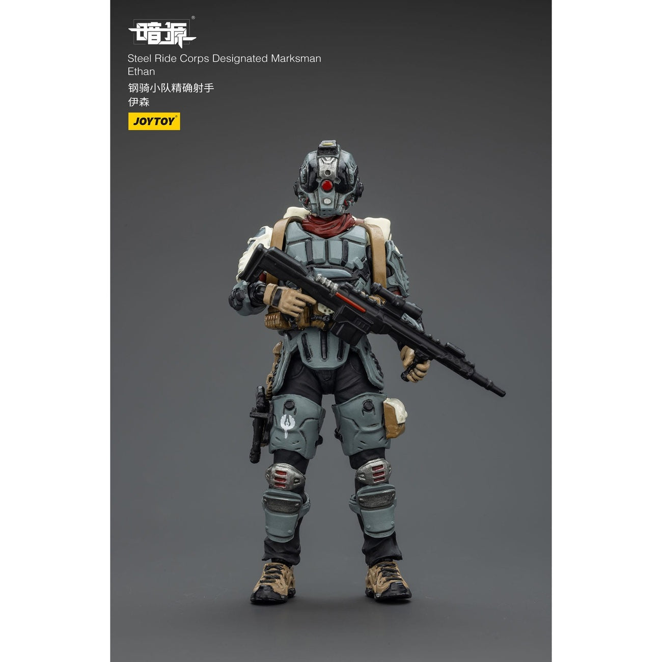 Image produit Steel Ride Corps Dark Source figurine articulée Designated Marksman Ethan 7 cm