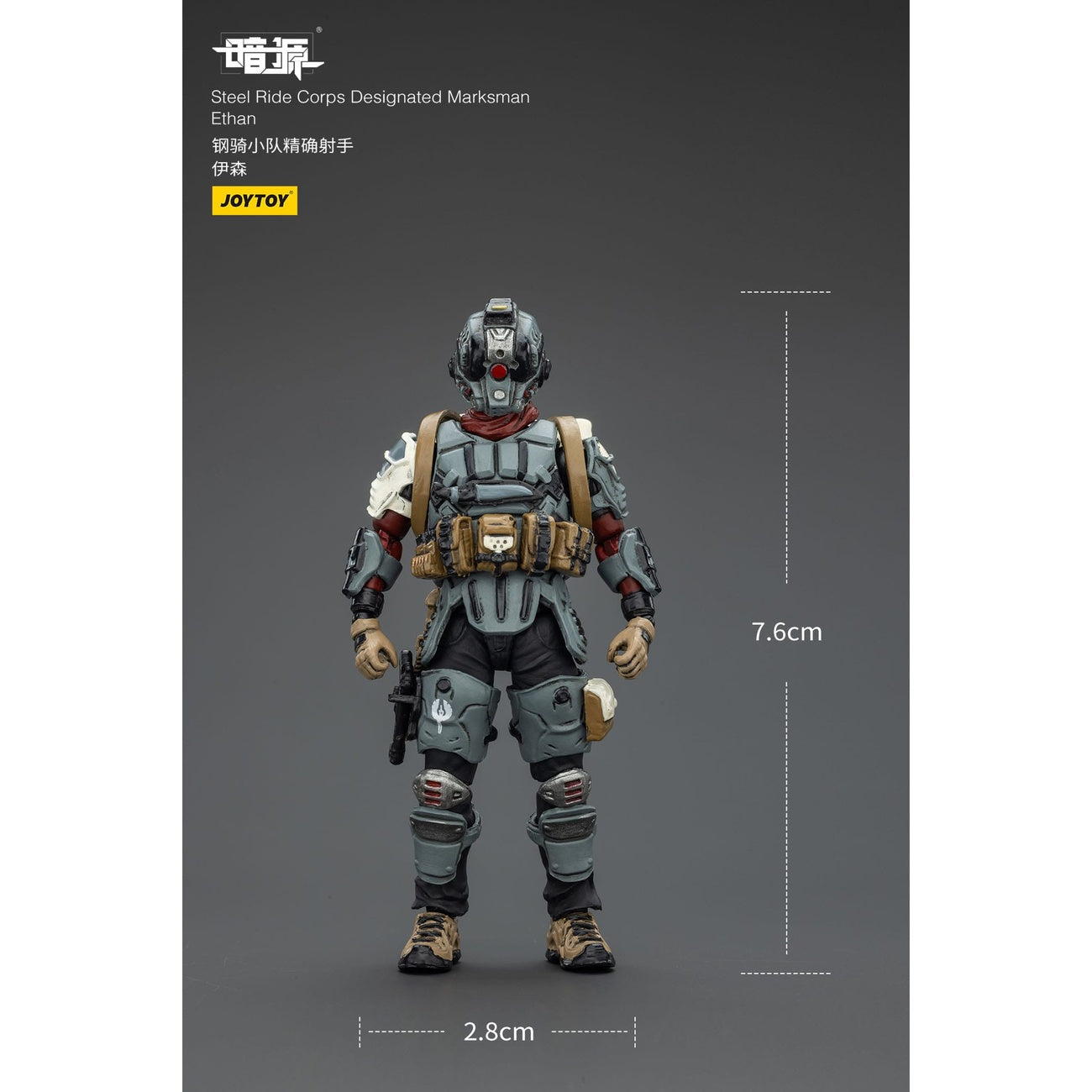 Image produit Steel Ride Corps Dark Source figurine articulée Designated Marksman Ethan 7 cm