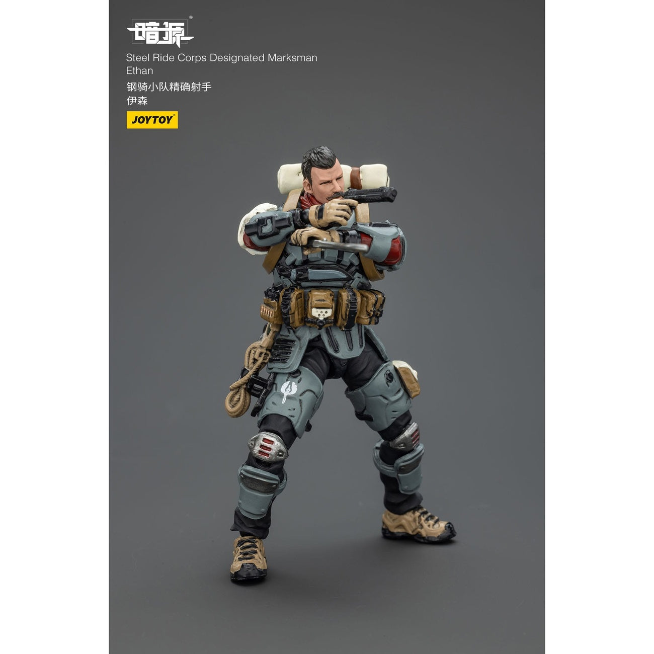 Image produit Steel Ride Corps Dark Source figurine articulée Designated Marksman Ethan 7 cm