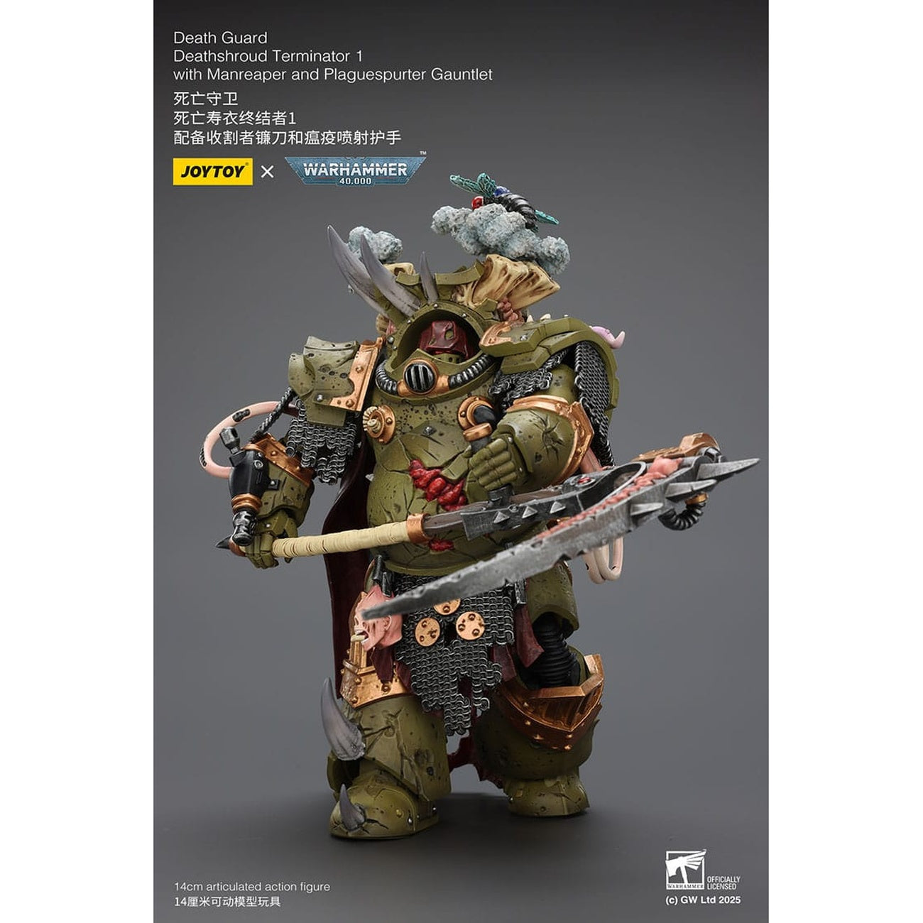 Image produit Figurine d’action Warhammer 40k 1/18 Death Guard Deathshroud Terminator 1 avec Manreaper et Plaguespurter Gauntlet 14 cm