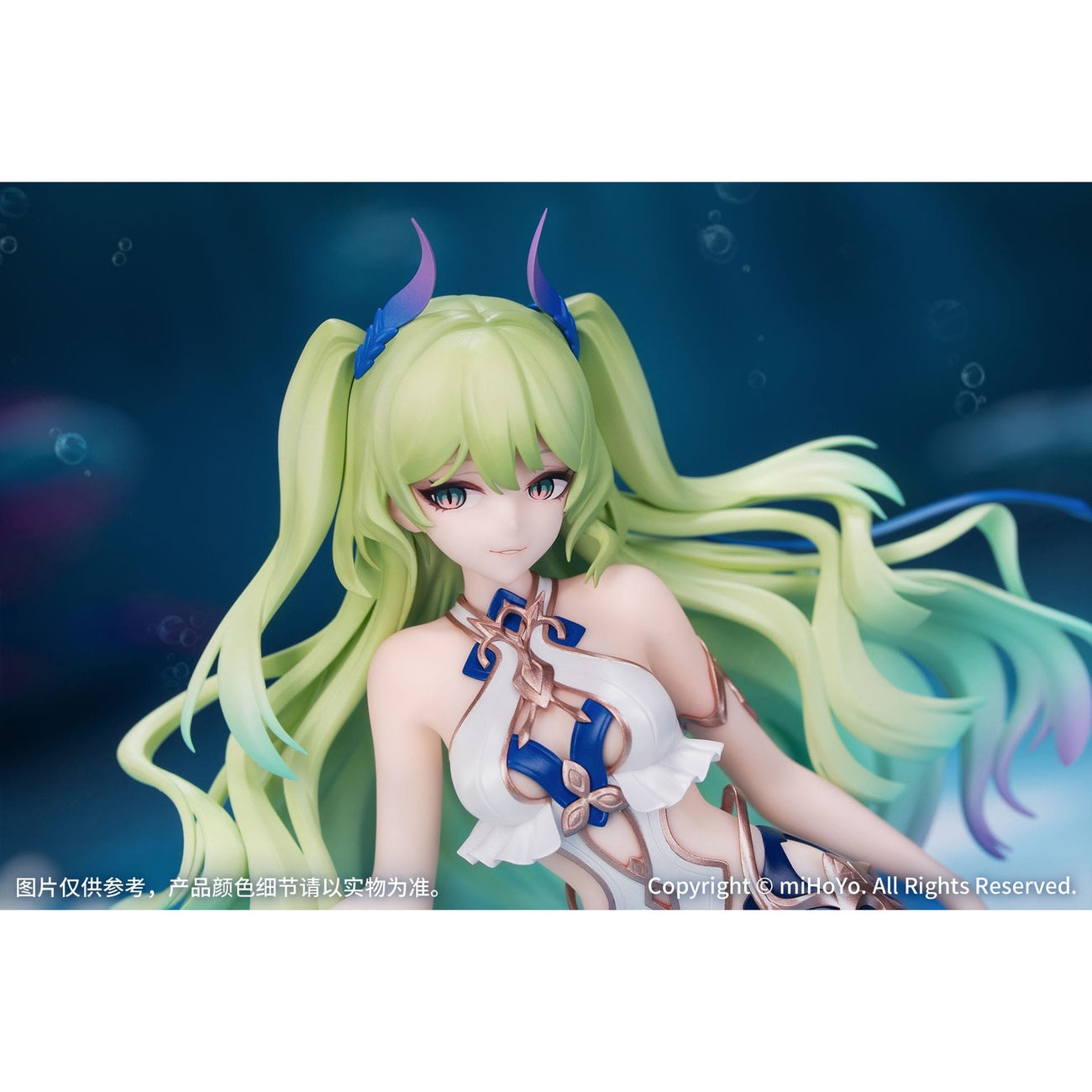 Image produit Honkai Impact 3rd Gift+ Statue PVC 1/8 Mobius Daughter of Corals Ver. 21 cm
