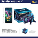 Image produit Cube figurine Beastbox BB-63AC Wandering Star (Axolotl) 10 cm