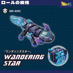 Image produit Cube figurine Beastbox BB-63AC Wandering Star (Axolotl) 10 cm