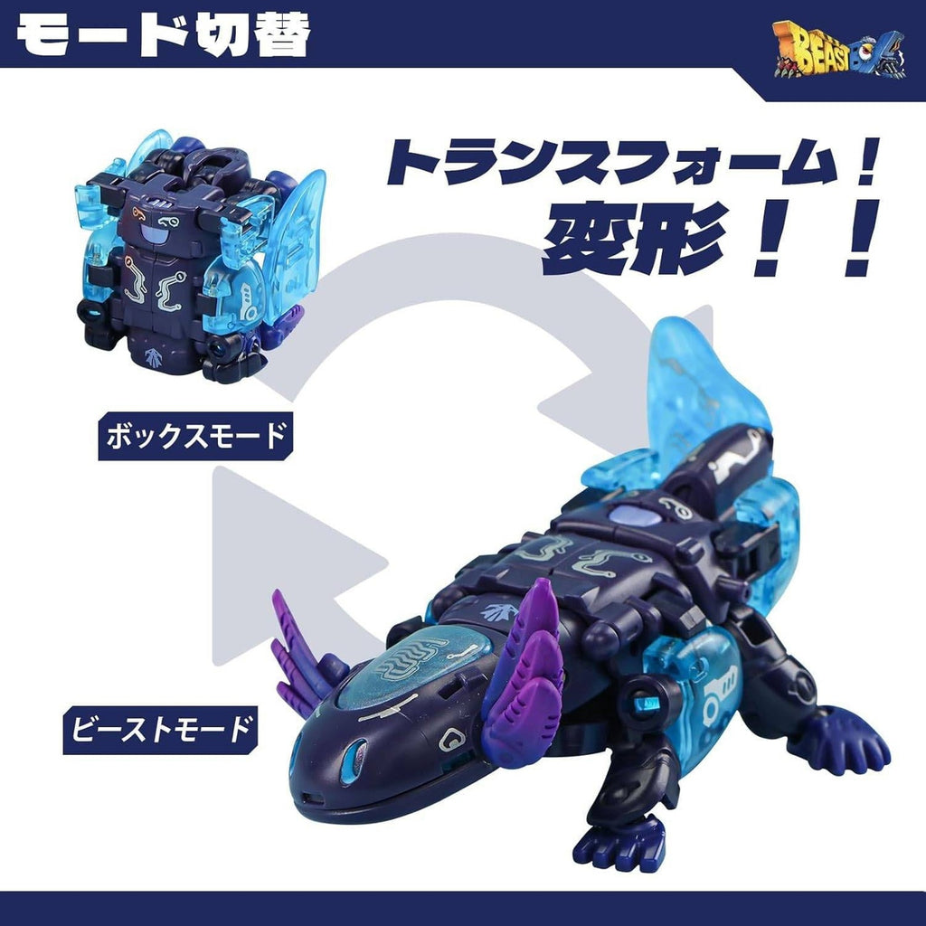 Image produit Cube figurine Beastbox BB-63AC Wandering Star (Axolotl) 10 cm