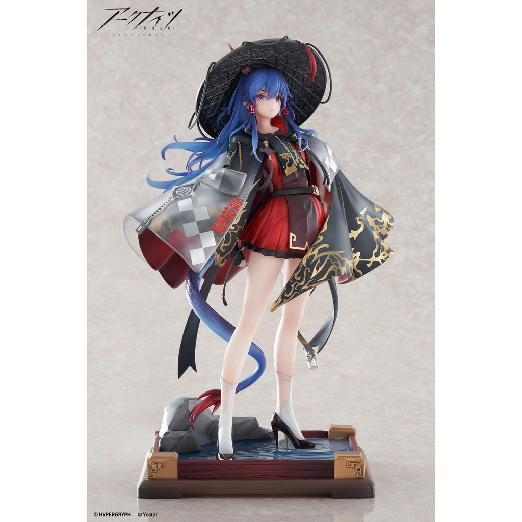 Image produit Arknights Statue PVC 1/7 Ch'en The Holungday Ten Thousand Mountains Ver. 25 cm