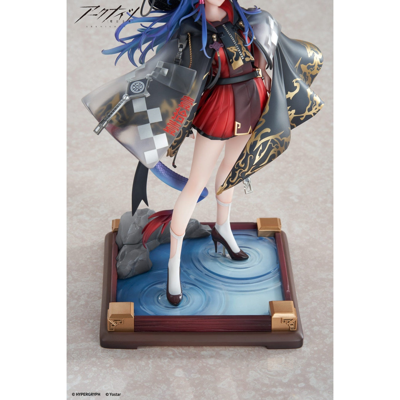 Image produit Arknights Statue PVC 1/7 Ch'en The Holungday Ten Thousand Mountains Ver. 25 cm