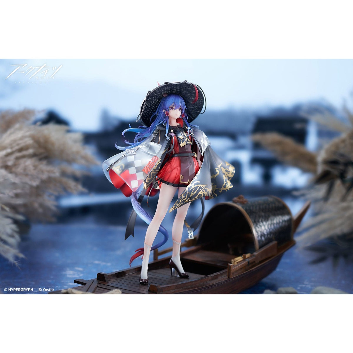 Image produit Arknights Statue PVC 1/7 Ch'en The Holungday Ten Thousand Mountains Ver. 25 cm