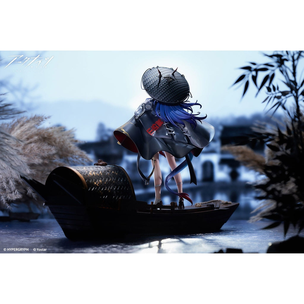 Image produit Arknights Statue PVC 1/7 Ch'en The Holungday Ten Thousand Mountains Ver. 25 cm