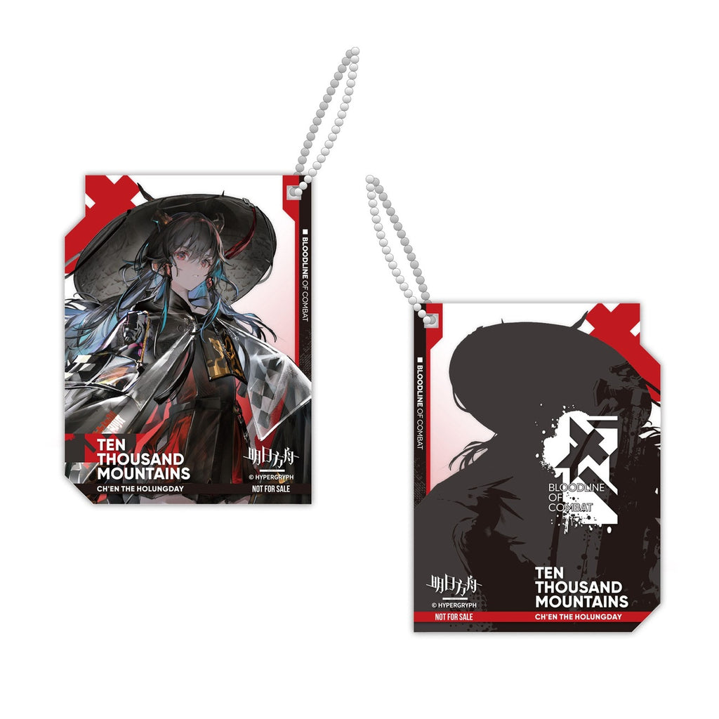 Image produit Arknights Statue PVC 1/7 Ch'en The Holungday Ten Thousand Mountains Ver. 25 cm