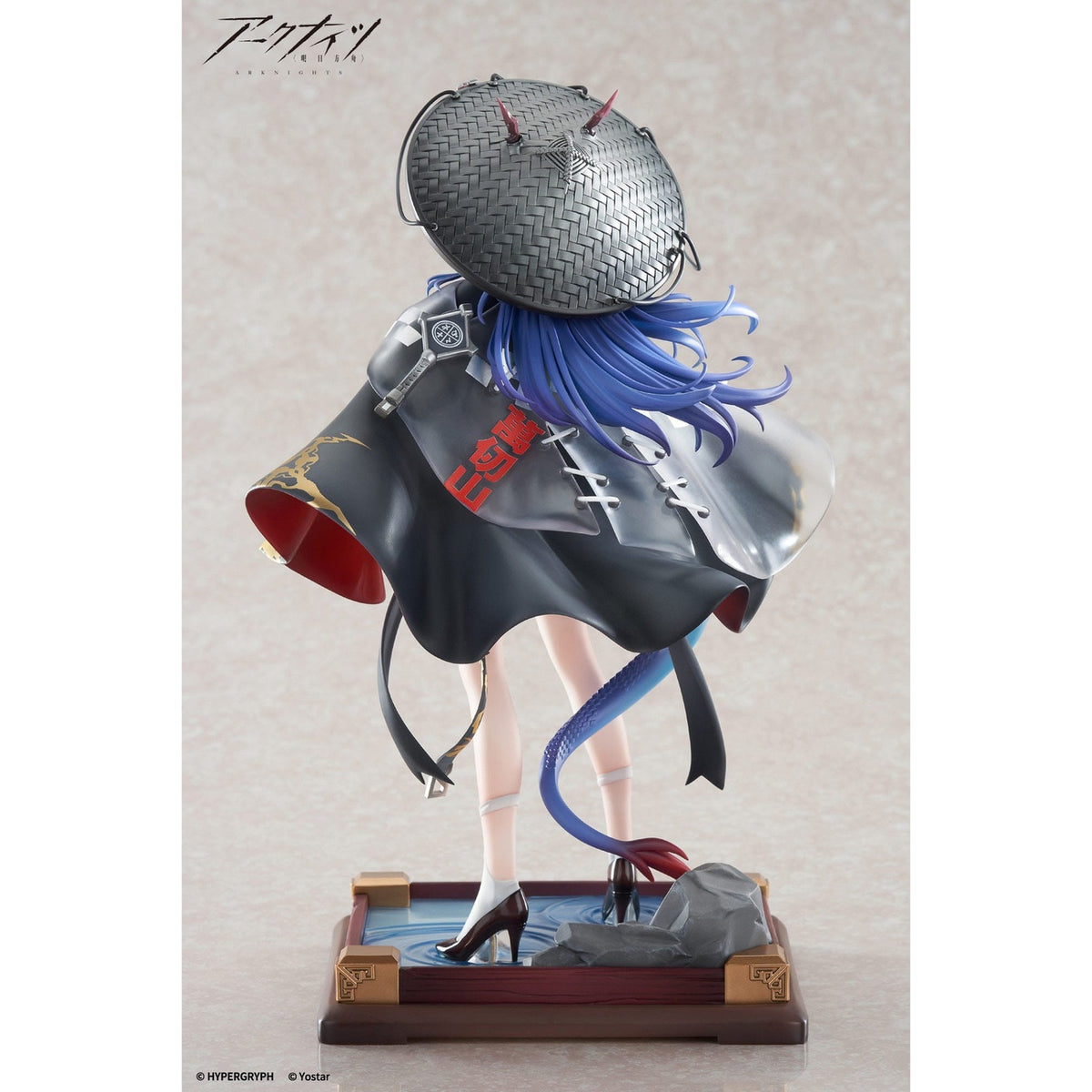 Image produit Arknights Statue PVC 1/7 Ch'en The Holungday Ten Thousand Mountains Ver. 25 cm