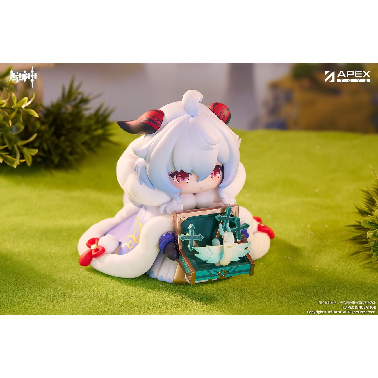 Image produit Genshin Impact Statue PVC Tiny Ganyu 11 cm