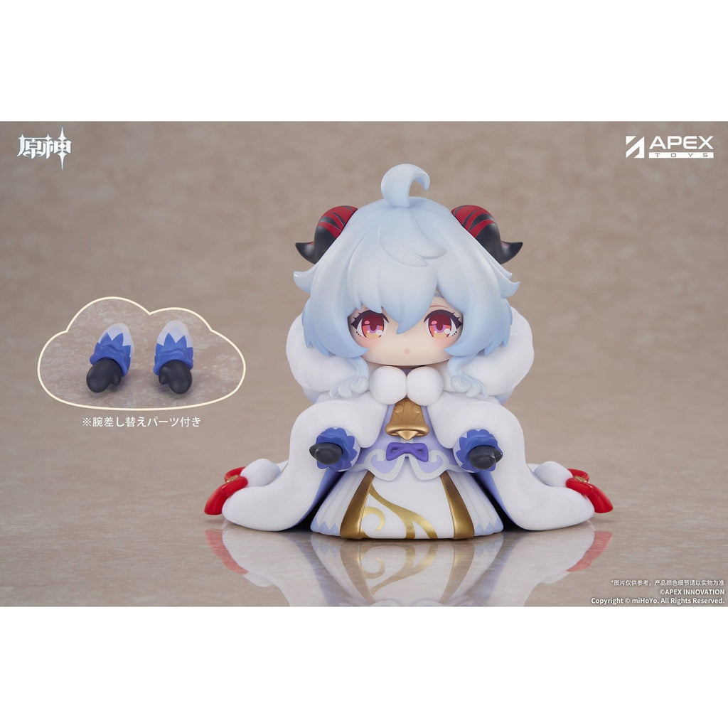 Image produit Genshin Impact Statue PVC Tiny Ganyu 11 cm