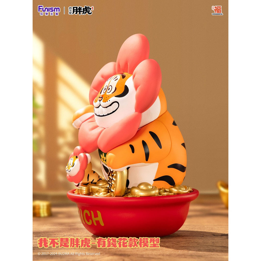 Image produit I Am Not Fat Tiger Statue Alexander the Tiger Rich Flower 20 cm