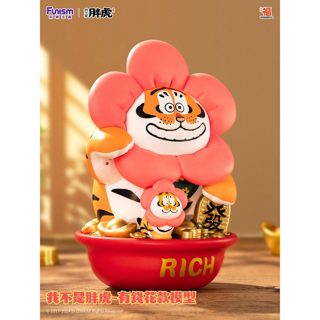Image produit I Am Not Fat Tiger Statue Alexander the Tiger Rich Flower 20 cm