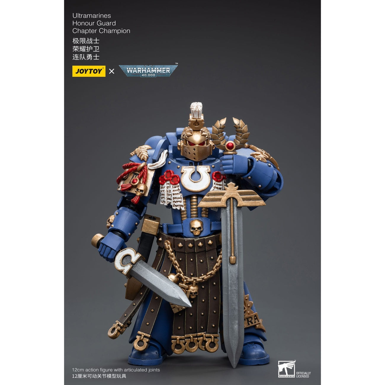 Image produit Figurine articulée Warhammer 40k 1/18 Ultramarines Honour Guard Chapter Champion 12 cm