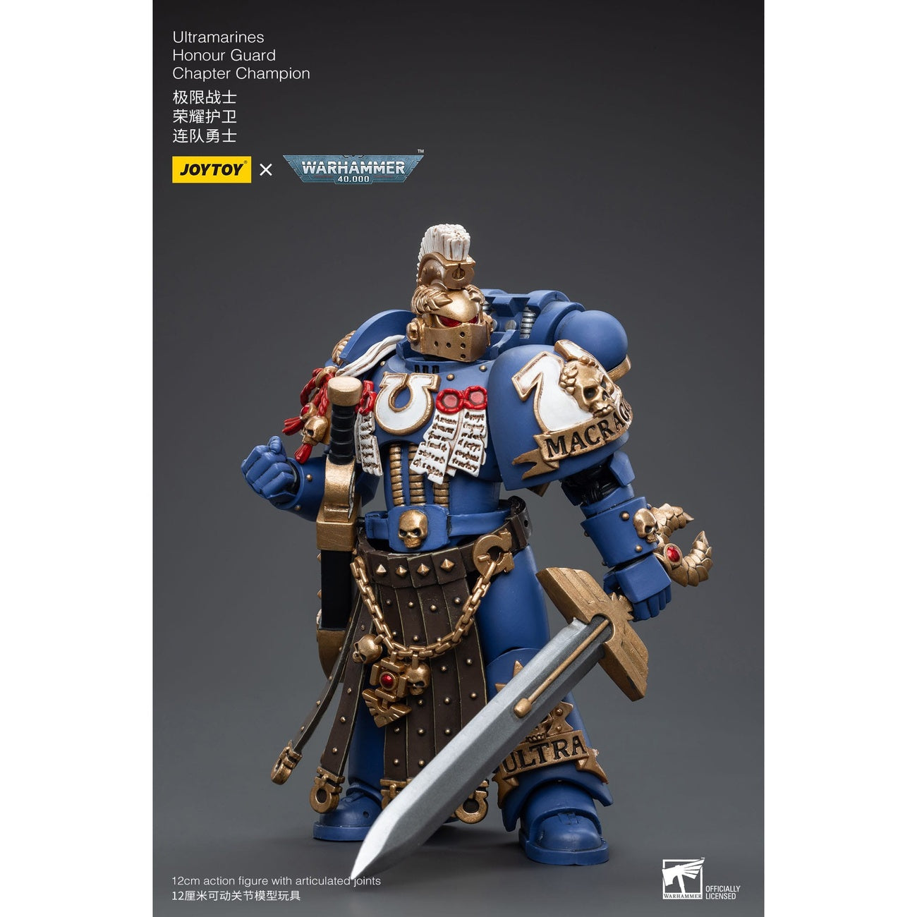 Image produit Figurine articulée Warhammer 40k 1/18 Ultramarines Honour Guard Chapter Champion 12 cm
