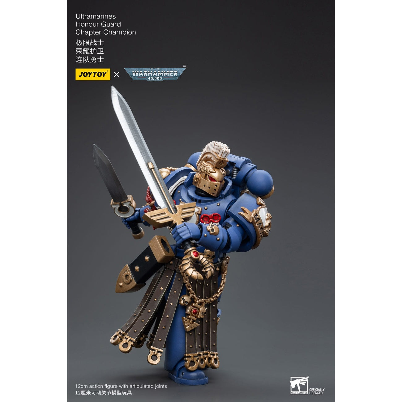 Image produit Figurine articulée Warhammer 40k 1/18 Ultramarines Honour Guard Chapter Champion 12 cm