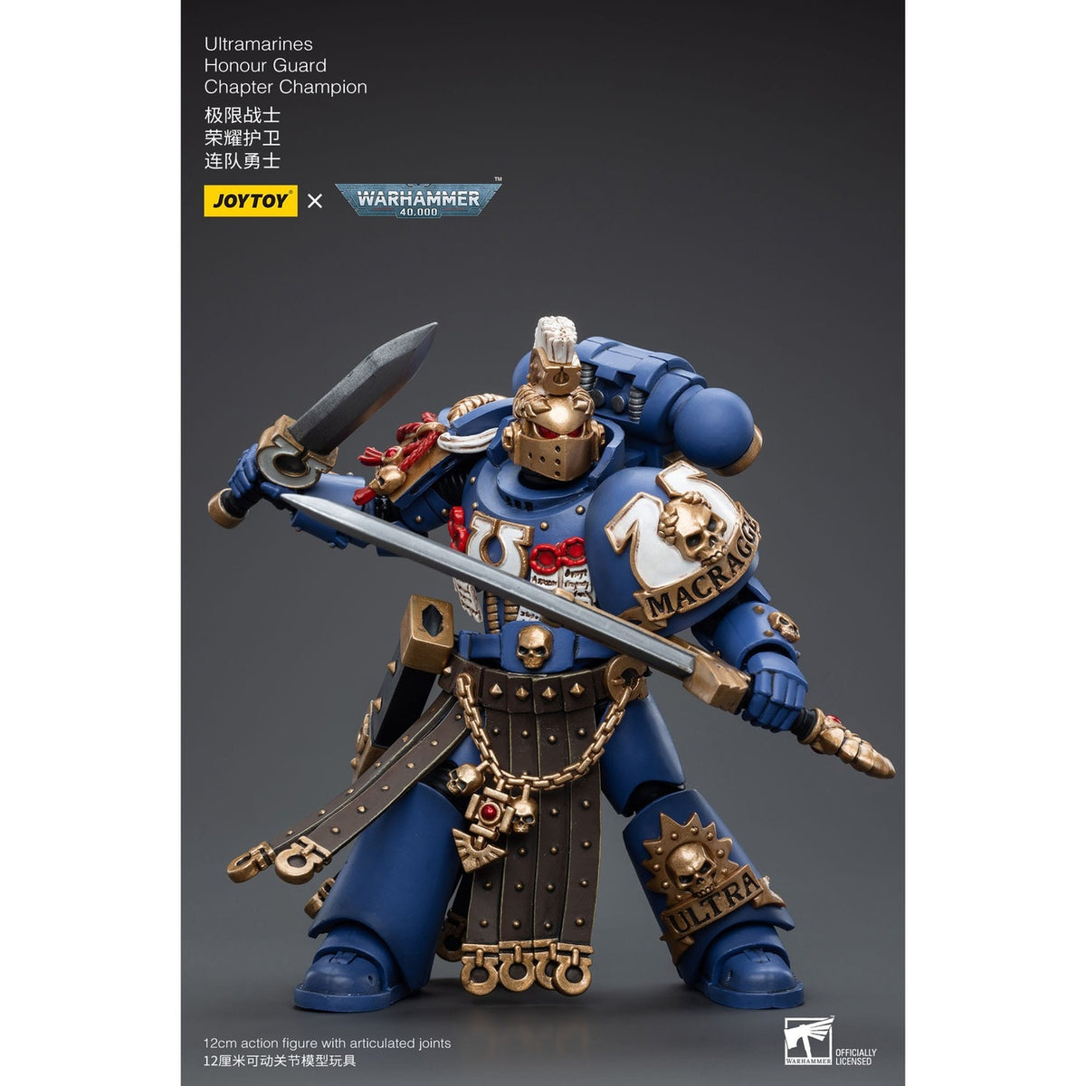 Image produit Figurine articulée Warhammer 40k 1/18 Ultramarines Honour Guard Chapter Champion 12 cm