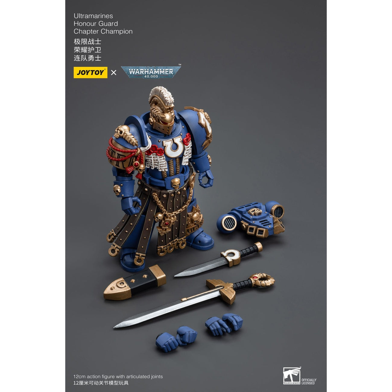 Image produit Figurine articulée Warhammer 40k 1/18 Ultramarines Honour Guard Chapter Champion 12 cm