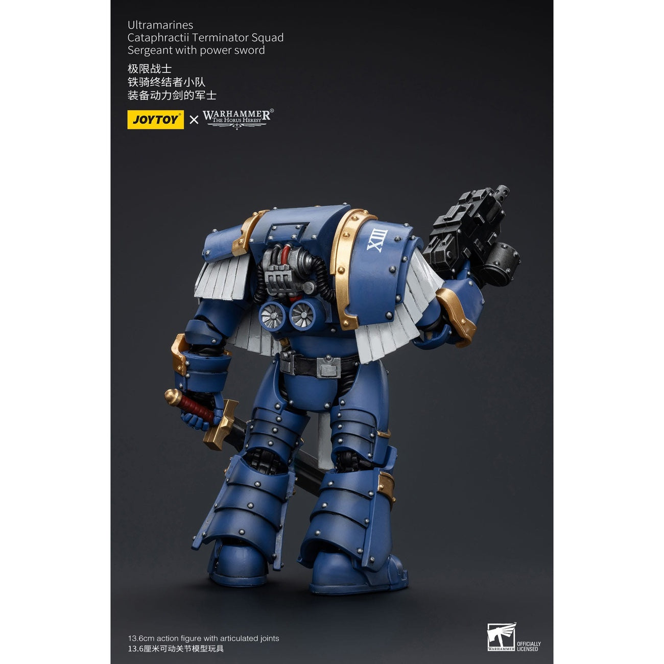 Image produit Warhammer The Horus Heresy Figurine articulée 1/18 Ultramarines Cataphractii Terminator Squad Sergeant with Power Sword 14 cm