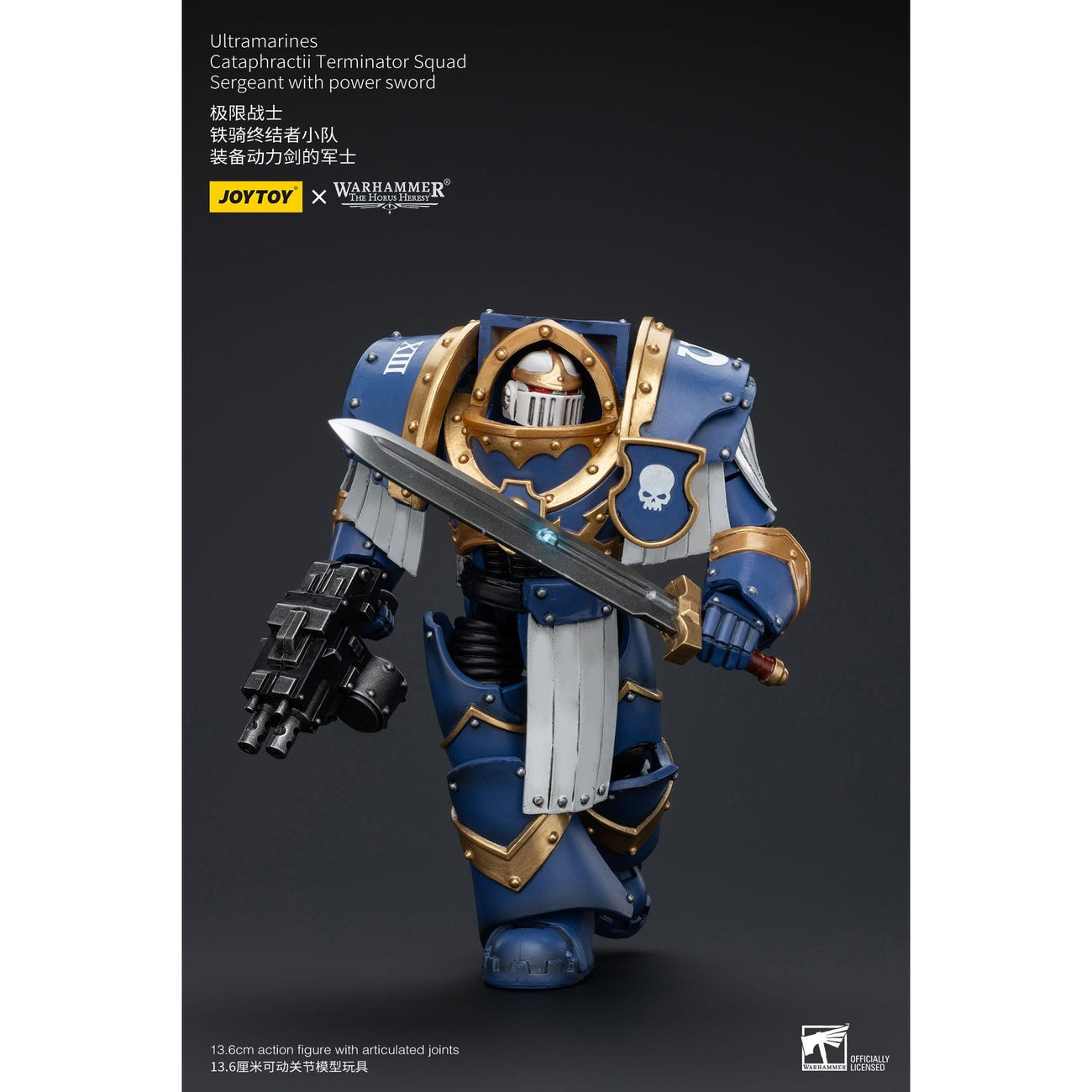 Image produit Warhammer The Horus Heresy Figurine articulée 1/18 Ultramarines Cataphractii Terminator Squad Sergeant with Power Sword 14 cm