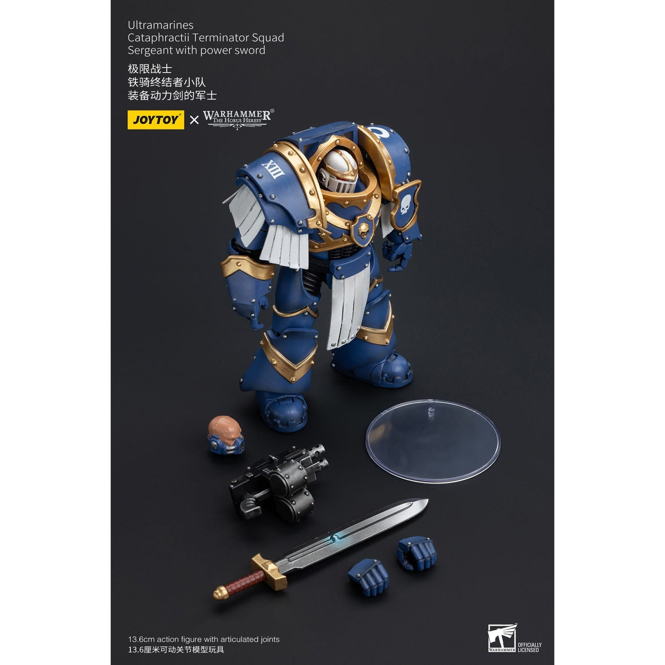 Image produit Warhammer The Horus Heresy Figurine articulée 1/18 Ultramarines Cataphractii Terminator Squad Sergeant with Power Sword 14 cm