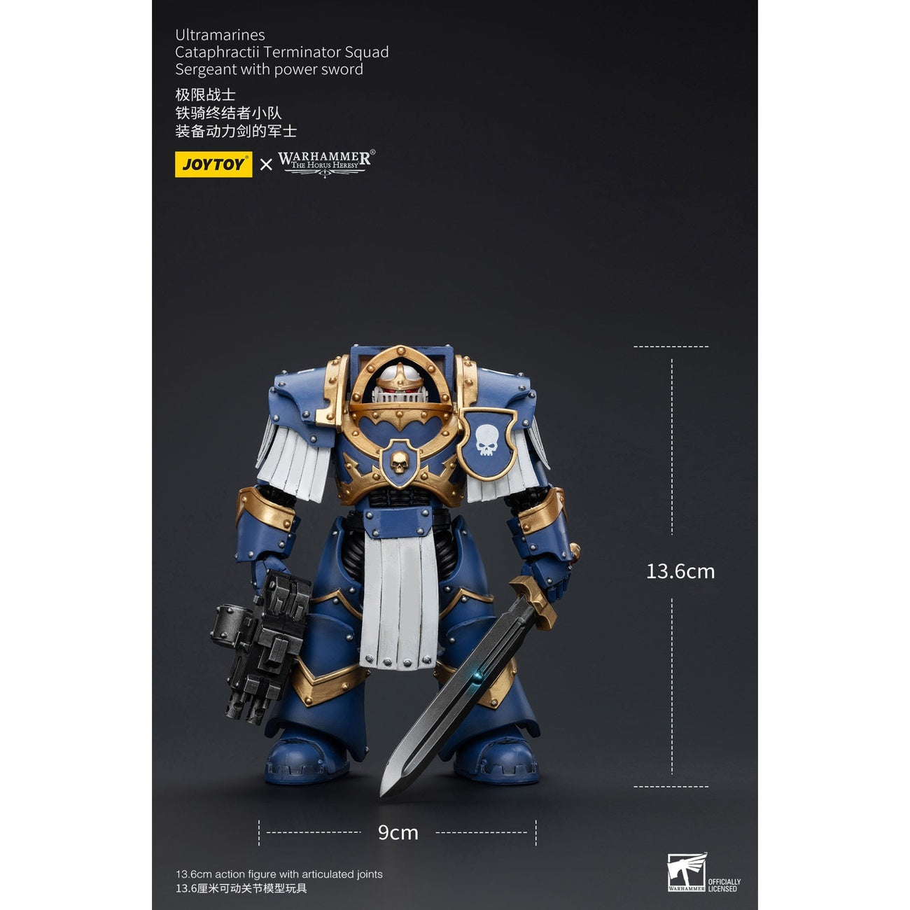 Image produit Warhammer The Horus Heresy Figurine articulée 1/18 Ultramarines Cataphractii Terminator Squad Sergeant with Power Sword 14 cm