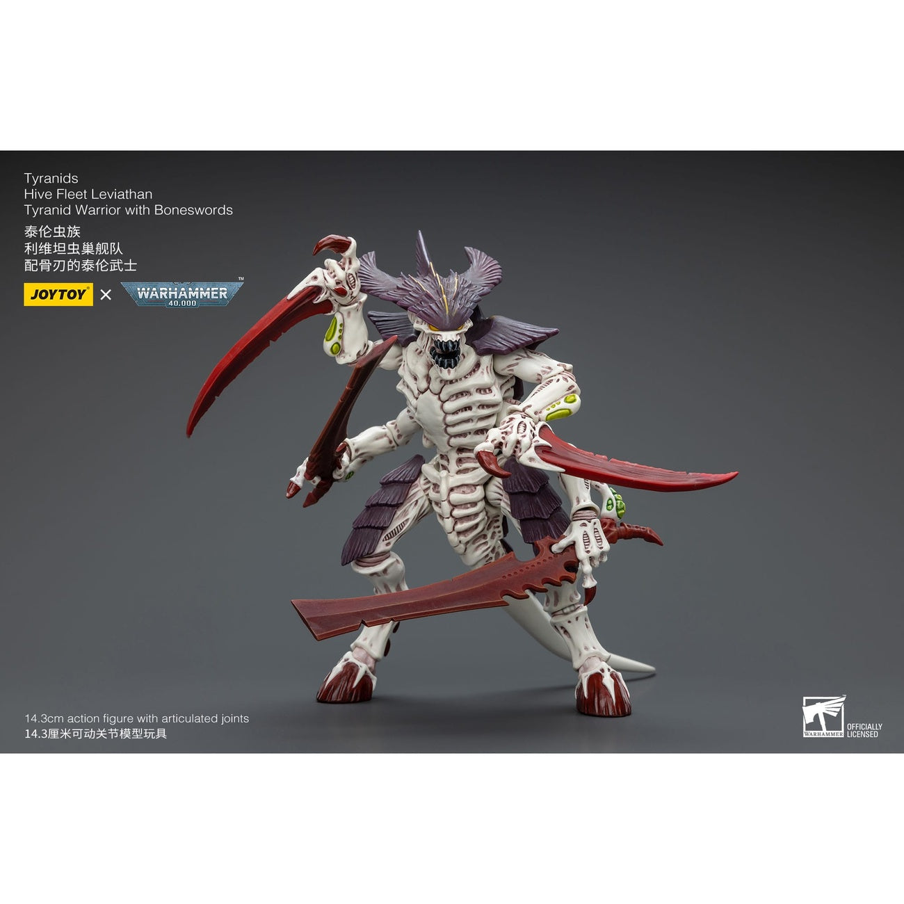 Image produit Warhammer 40K Figurine articulée 1/18 Tyranids Hive Fleet Leviathan Tyranid Warrior with Boneswords 12 cm