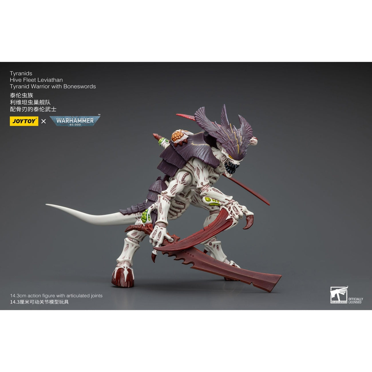 Image produit Warhammer 40K Figurine articulée 1/18 Tyranids Hive Fleet Leviathan Tyranid Warrior with Boneswords 12 cm