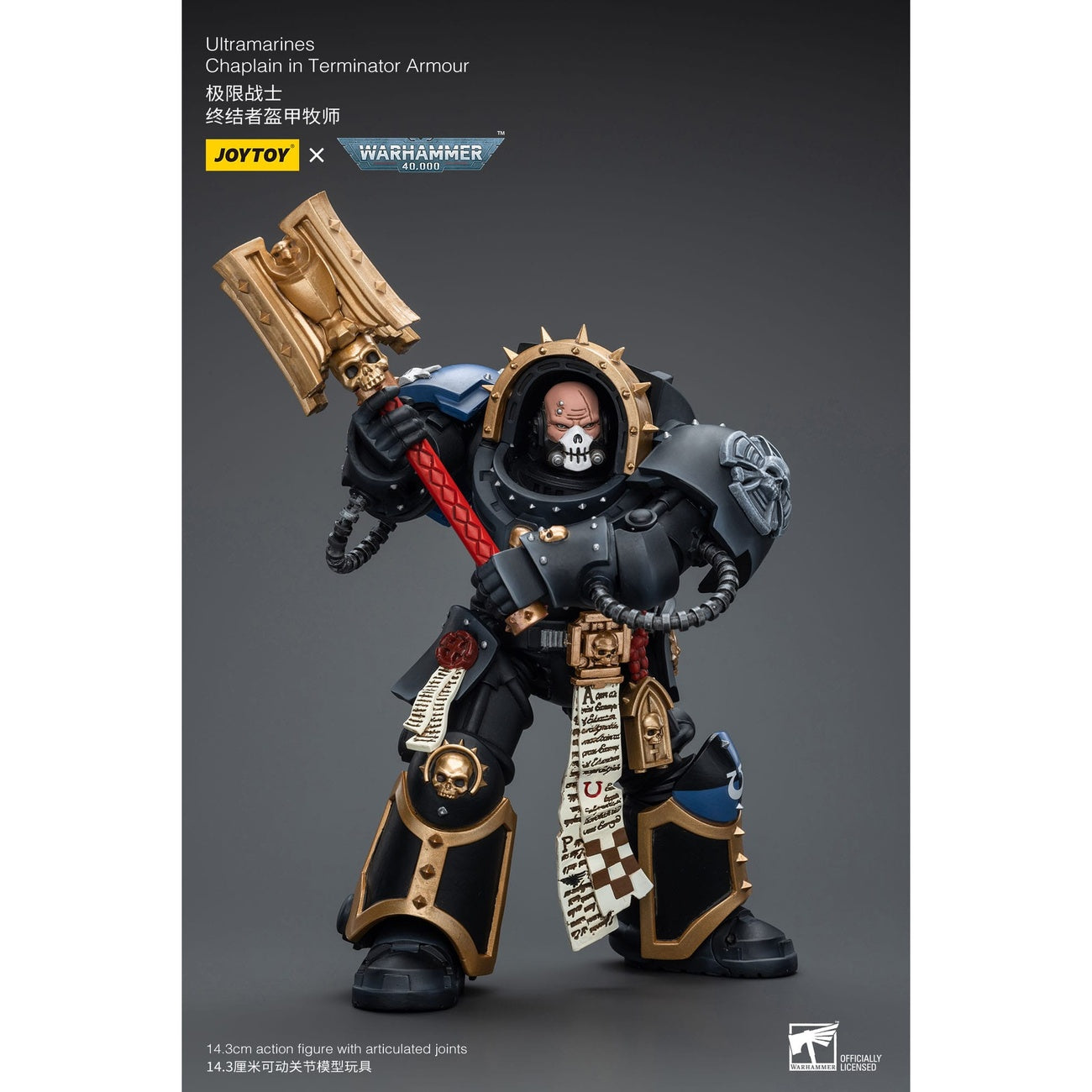 Image produit Warhammer 40k Figurine articulée 1/18 Ultramarines Chapelain en Terminator Armour 12 cm