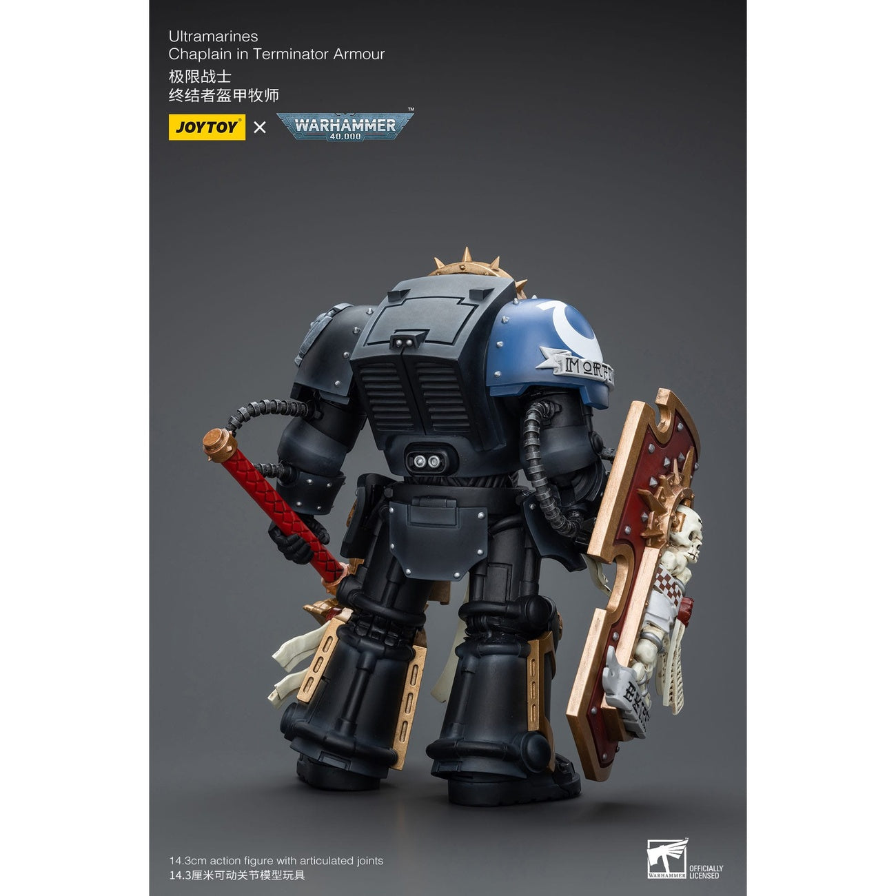 Image produit Warhammer 40k Figurine articulée 1/18 Ultramarines Chapelain en Terminator Armour 12 cm