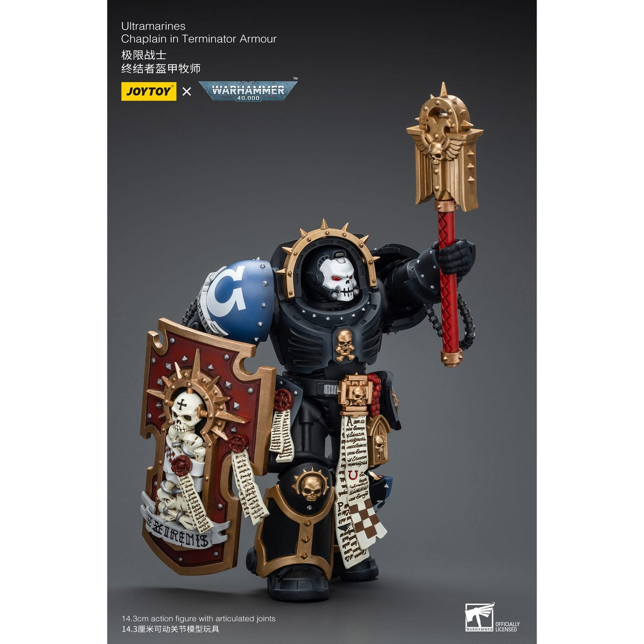 Image produit Warhammer 40k Figurine articulée 1/18 Ultramarines Chapelain en Terminator Armour 12 cm