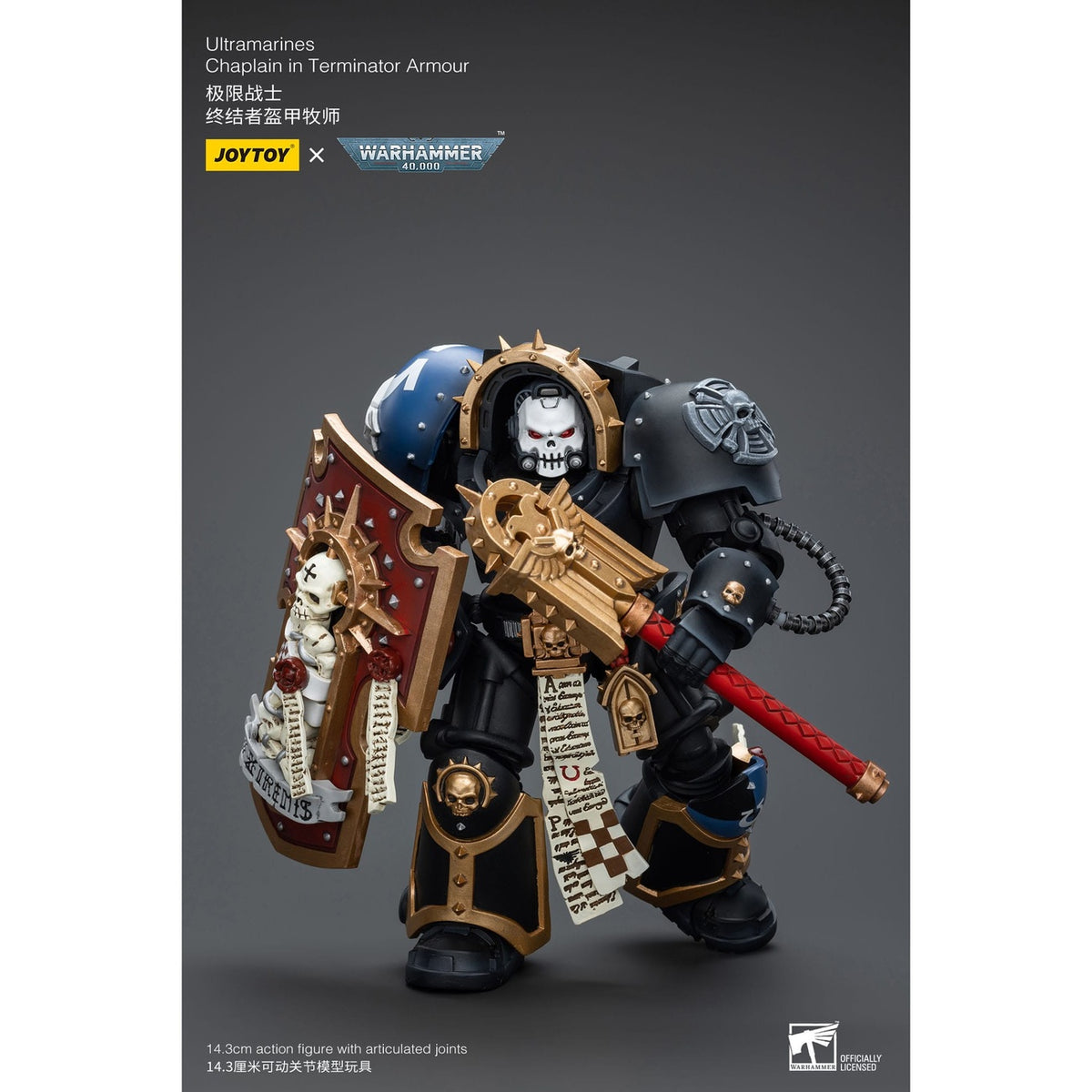 Image produit Warhammer 40k Figurine articulée 1/18 Ultramarines Chapelain en Terminator Armour 12 cm