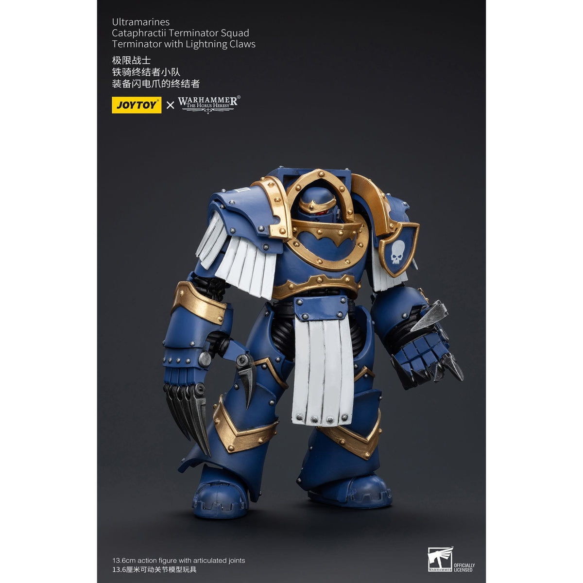 Image produit Warhammer The Horus Heresy figurine articulée 1/18 Ultramarines Cataphractii Terminator Squad Terminator with Lightning Claws 1