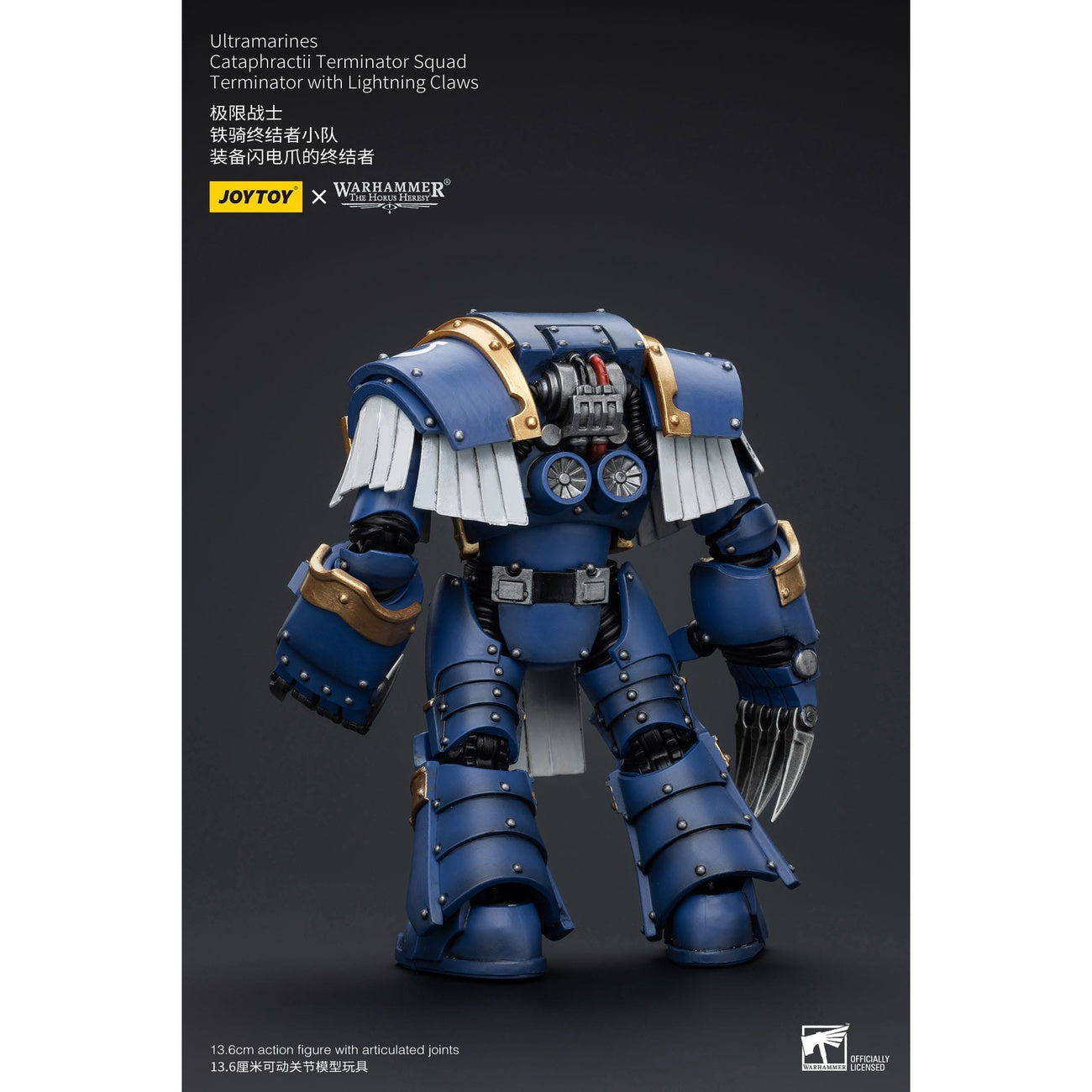 Image produit Warhammer The Horus Heresy figurine articulée 1/18 Ultramarines Cataphractii Terminator Squad Terminator with Lightning Claws 1