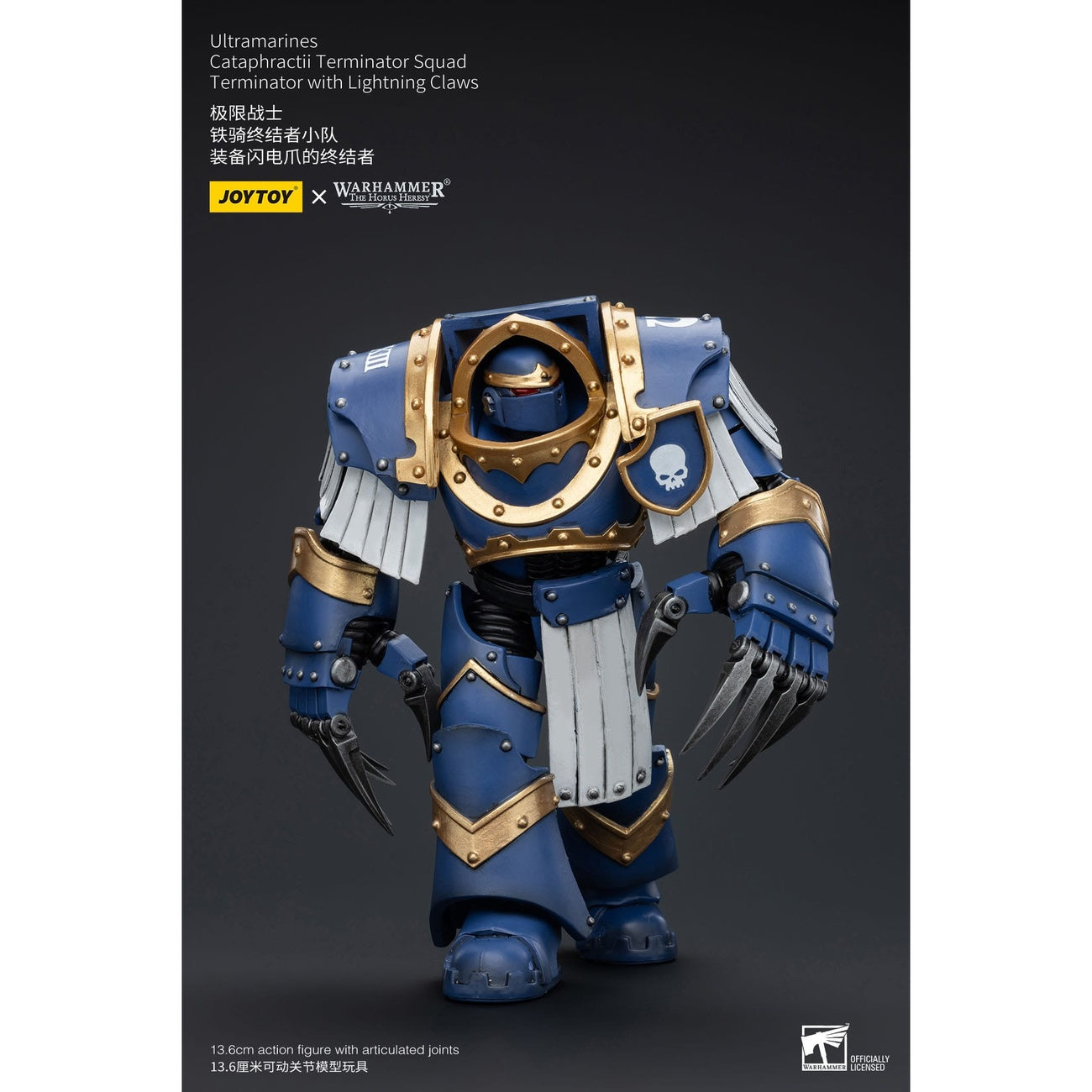 Image produit Warhammer The Horus Heresy figurine articulée 1/18 Ultramarines Cataphractii Terminator Squad Terminator with Lightning Claws 1