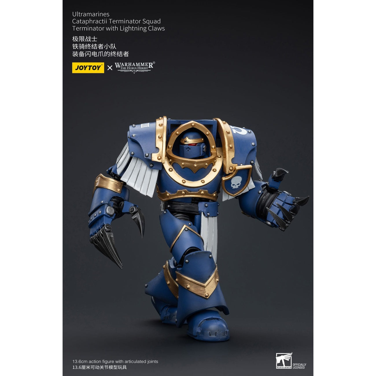 Image produit Warhammer The Horus Heresy figurine articulée 1/18 Ultramarines Cataphractii Terminator Squad Terminator with Lightning Claws 1