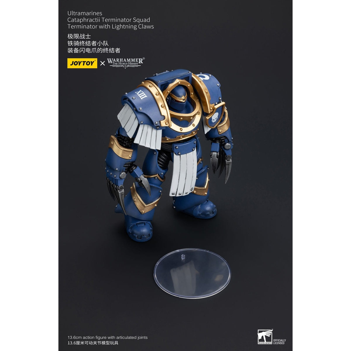 Image produit Warhammer The Horus Heresy figurine articulée 1/18 Ultramarines Cataphractii Terminator Squad Terminator with Lightning Claws 1