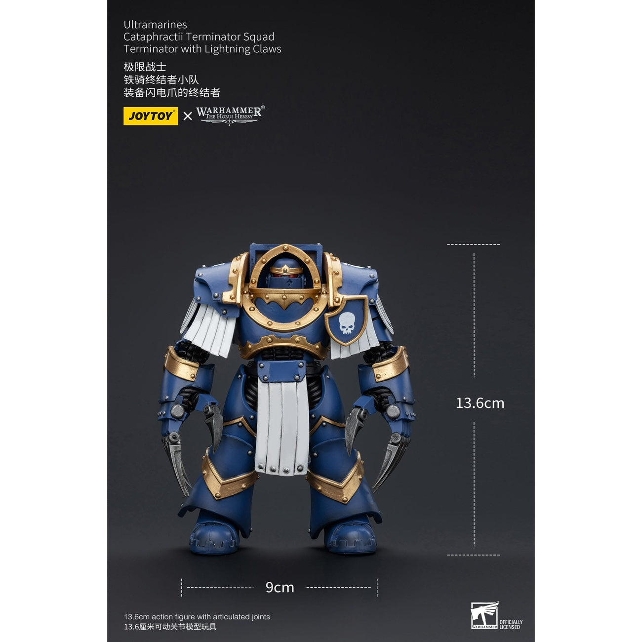 Image produit Warhammer The Horus Heresy figurine articulée 1/18 Ultramarines Cataphractii Terminator Squad Terminator with Lightning Claws 1