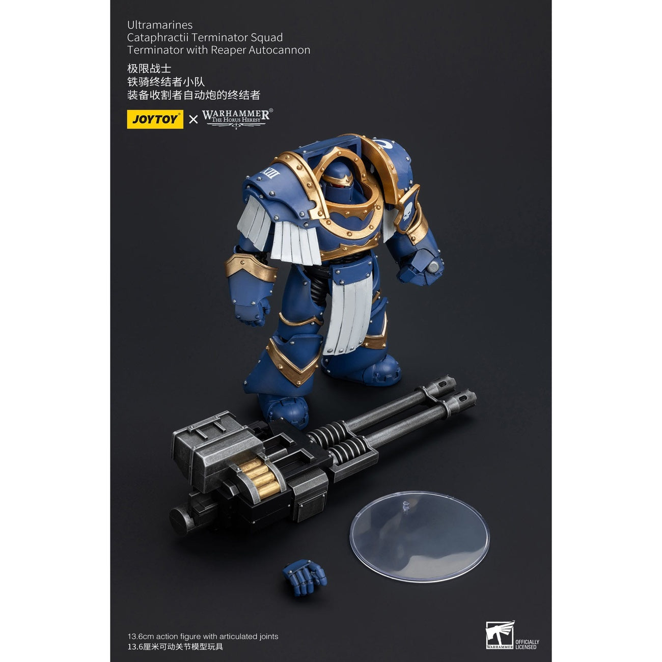 Image produit Warhammer The Horus Heresy Figurine articulée 1/18 Ultramarines Cataphractii Terminator Squad Terminator avec Reaper Autocannon