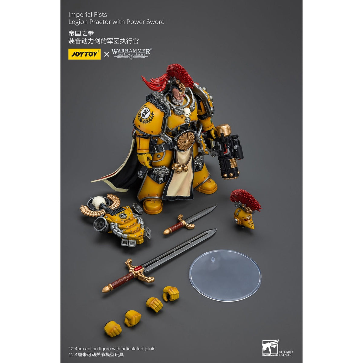 Image produit Warhammer The Horus Heresy Figurine articulée 1/18 Imperial Fists Legion Praetor with Power Sword 12 cm