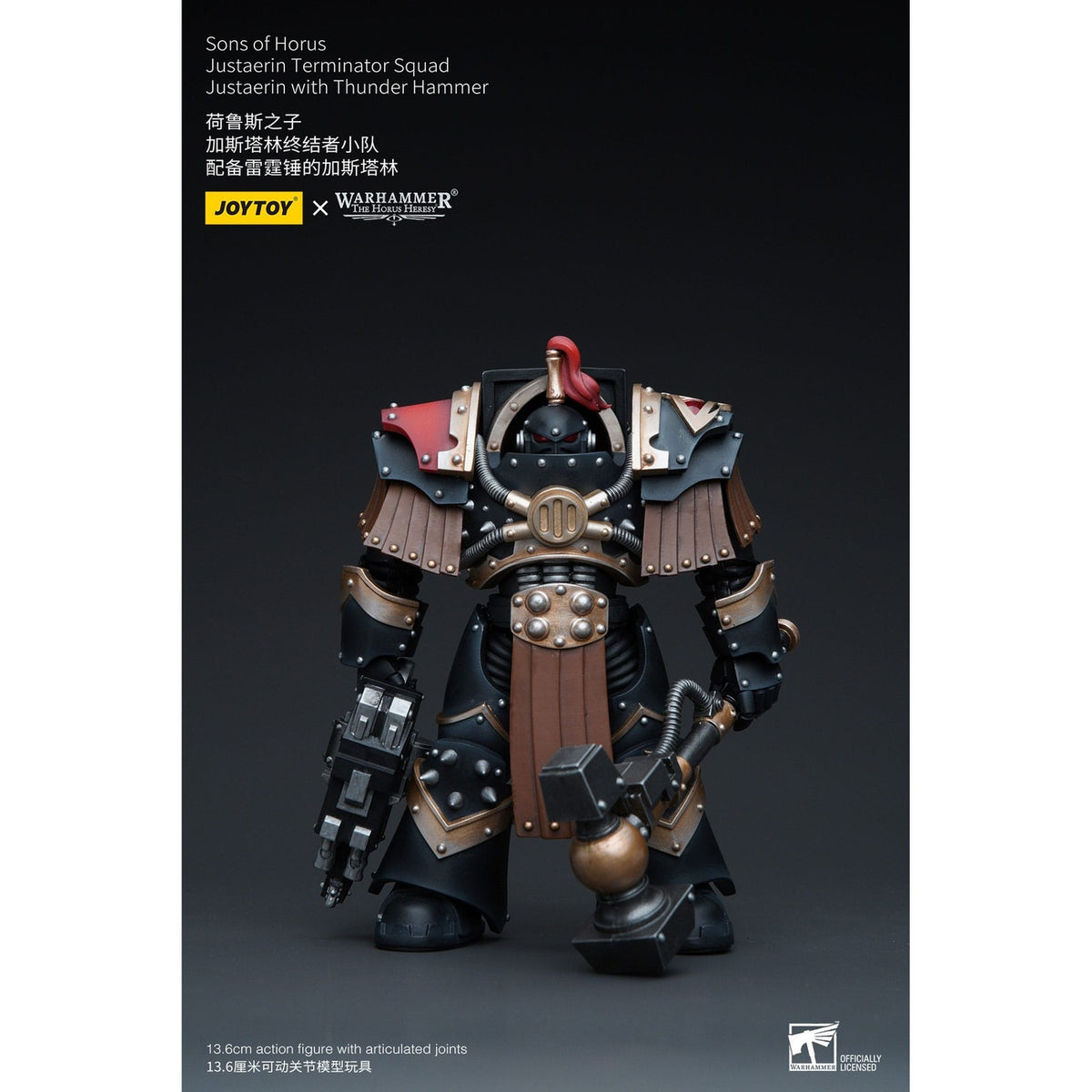 Image produit Warhammer The Horus Heresy figurine articulée 1/18 Sons of Horus Justaerin Terminator Squad Justaerin avec Thunder Hammer 12 cm