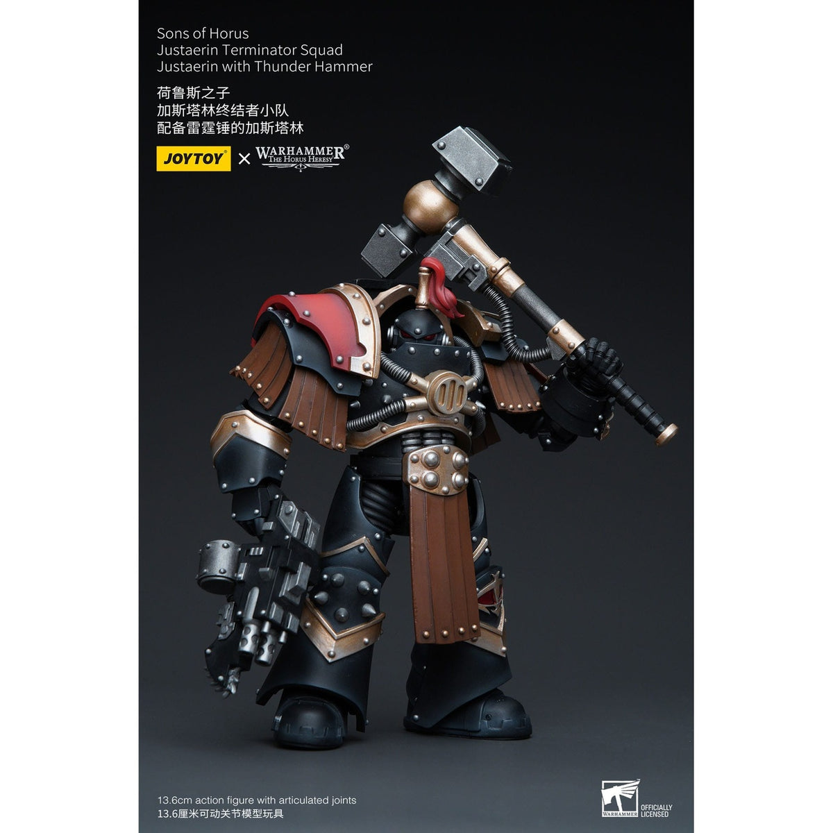 Image produit Warhammer The Horus Heresy figurine articulée 1/18 Sons of Horus Justaerin Terminator Squad Justaerin avec Thunder Hammer 12 cm