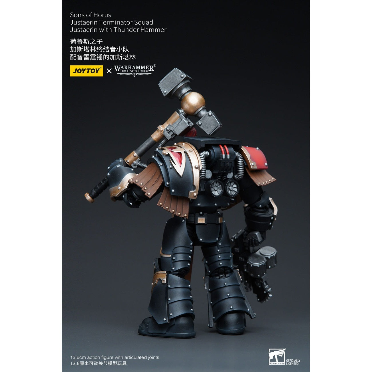 Image produit Warhammer The Horus Heresy figurine articulée 1/18 Sons of Horus Justaerin Terminator Squad Justaerin avec Thunder Hammer 12 cm
