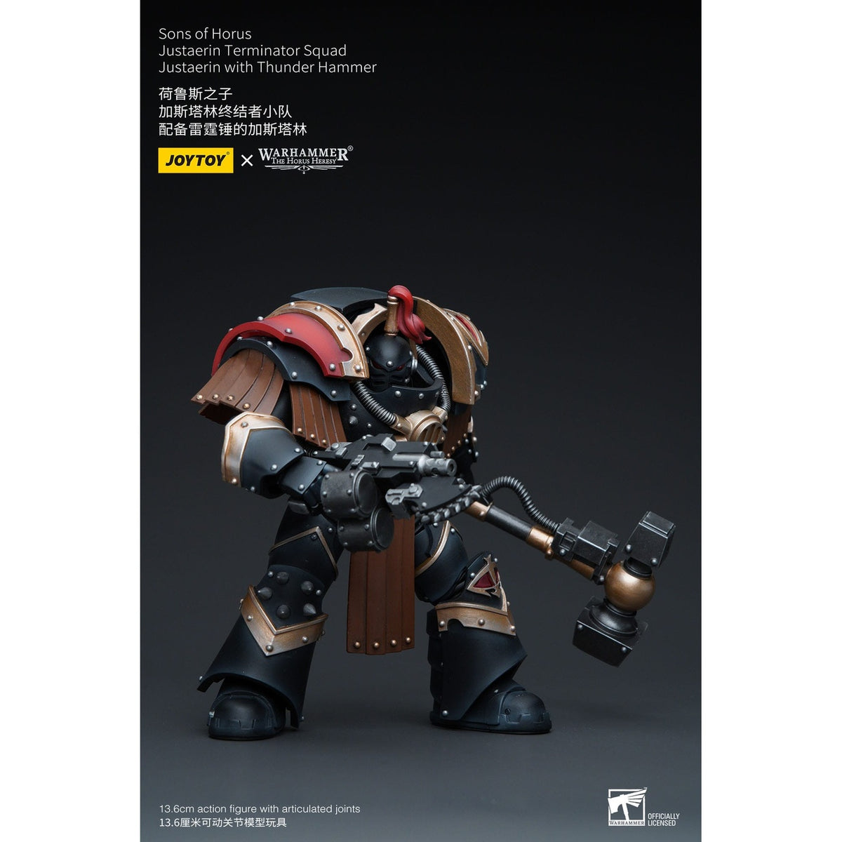 Image produit Warhammer The Horus Heresy figurine articulée 1/18 Sons of Horus Justaerin Terminator Squad Justaerin avec Thunder Hammer 12 cm