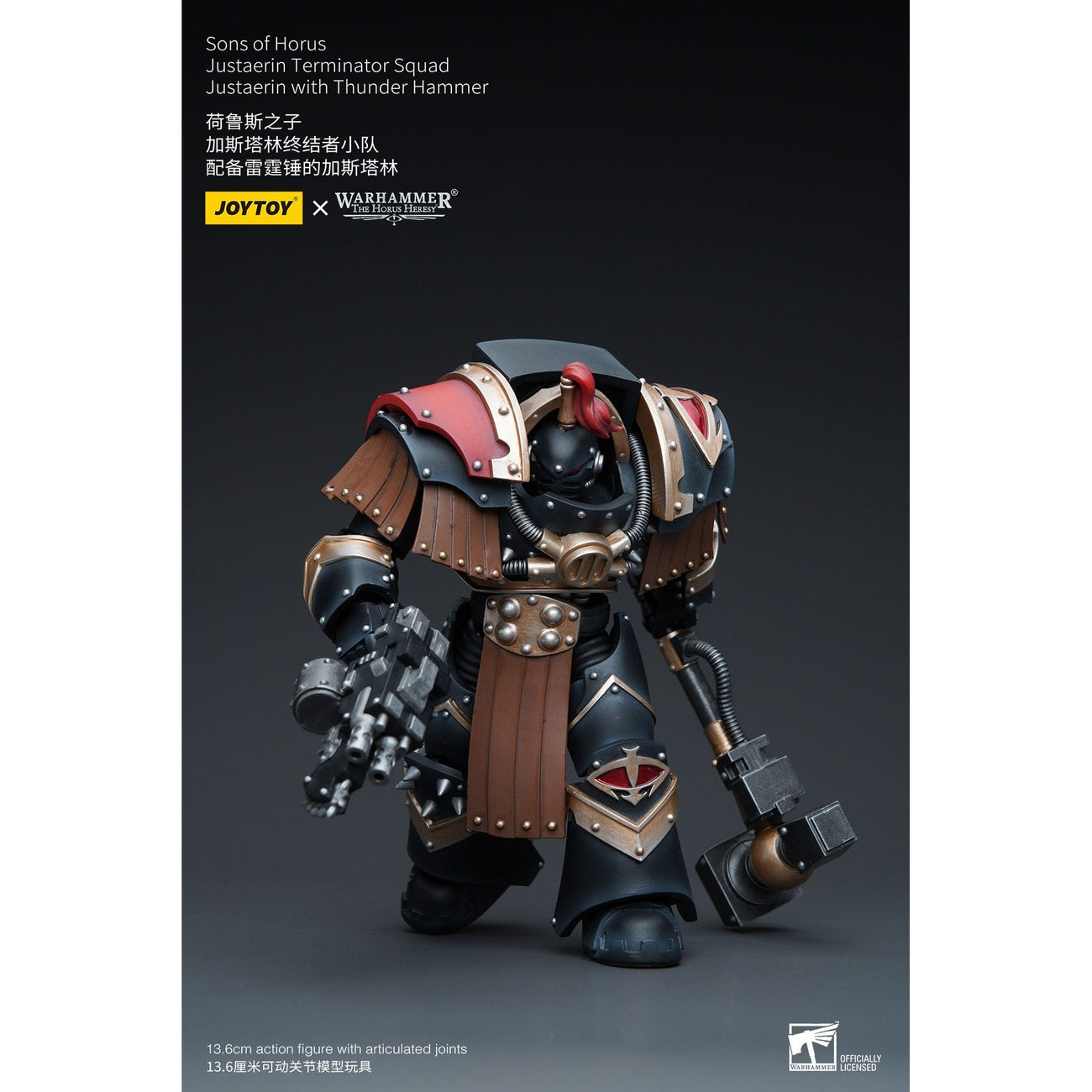 Image produit Warhammer The Horus Heresy figurine articulée 1/18 Sons of Horus Justaerin Terminator Squad Justaerin avec Thunder Hammer 12 cm