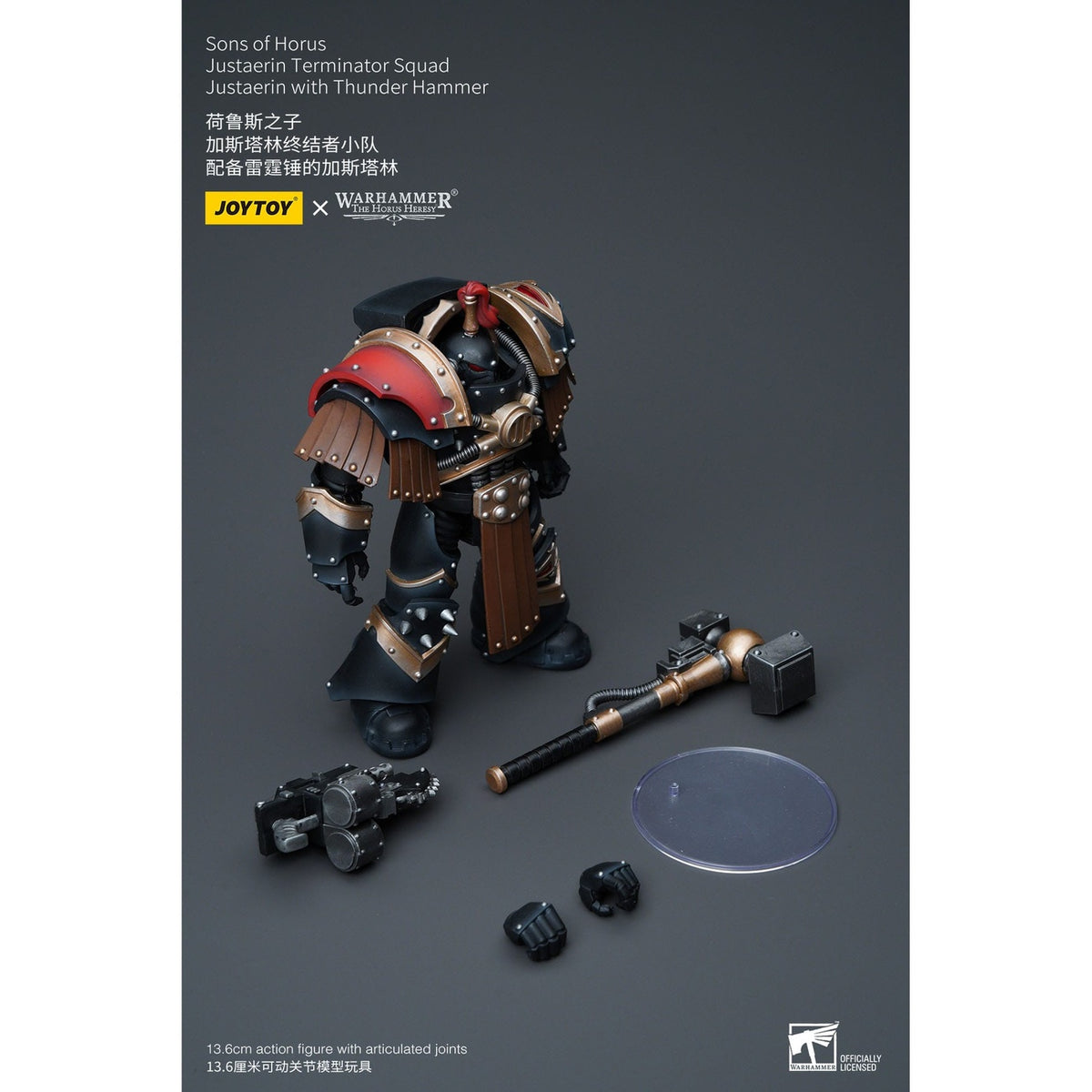 Image produit Warhammer The Horus Heresy figurine articulée 1/18 Sons of Horus Justaerin Terminator Squad Justaerin avec Thunder Hammer 12 cm