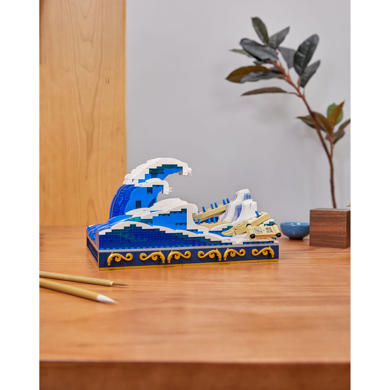 Image produit Pantasy Set de construction original La Grande Vague de Kanagawa