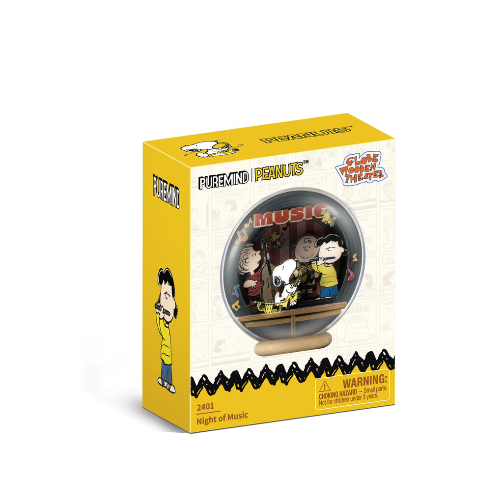 Image produit Peanuts Puremind Maquette Wooden Theater Globe Night of Music