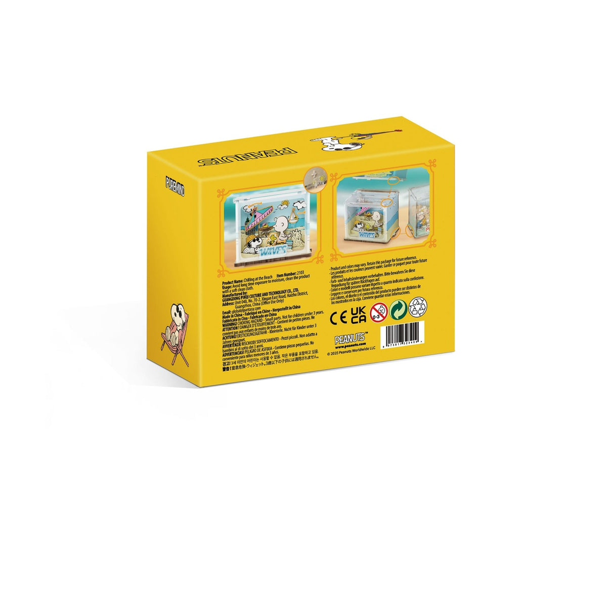 Image produit Les Peanuts Puremind kit DIY Mini Scene Chilling at the Beach